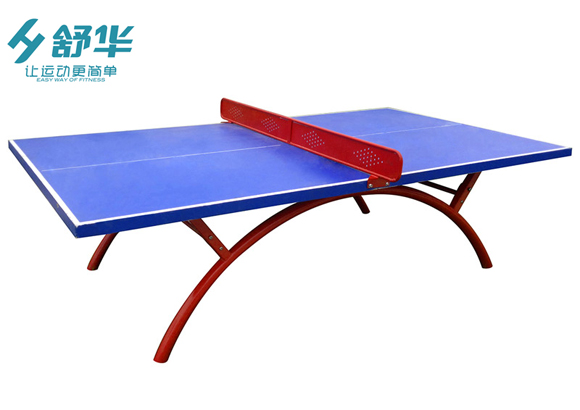 舒华室外乒乓球台JLG-102C